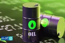 ردپای نفت در تالار شیشه‌ای