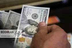 قیمت دلار امروز سه شنبه 16تیر/ کاهش قیمت + جدول