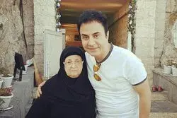 داریوش فرضیایی عزادار شد؛ مادر عمو پورنگ آسمانی شد