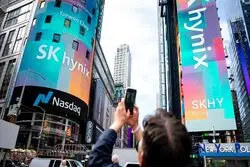 وال‌استریت در صف قهرمان جدید هوش مصنوعی؛ ورود طوفانی SK Hynix به نزدک