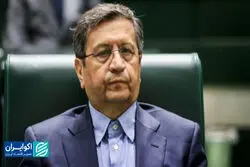 اولین سیگنال همتی به بازارها