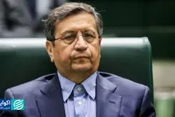 اولین سیگنال همتی به بازارها