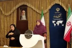 محاسبه مهم دولت از صرفه‌جویی برق با تغییر ساعت/ معادل یک نیروگاه 1200 مگاواتی