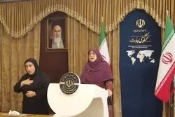محاسبه مهم دولت از صرفه‌جویی برق با تغییر ساعت/ معادل یک نیروگاه 1200 مگاواتی