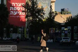 بلومبرگ: نگرانی در تل‌آویو نسبت به احتمال حمله سوم تهران/ انتقال جلسات کابینه اسرائیل به مکانی نامشخص