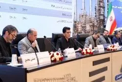 مجمع عمومی عادی پالایش نفت اصفهان با تقسیم سود پایان یافت