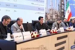 مجمع عمومی عادی پالایش نفت اصفهان با تقسیم سود پایان یافت