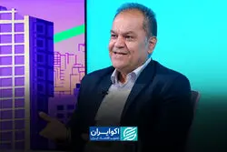چگونه می‌توان از تولید در شرایط سخت حمایت کرد؟/ یک پیشنهاد مهم برای نجات تولید و صادرات