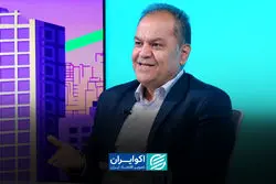 چگونه می‌توان از تولید در شرایط سخت حمایت کرد؟/ یک پیشنهاد مهم برای نجات تولید و صادرات