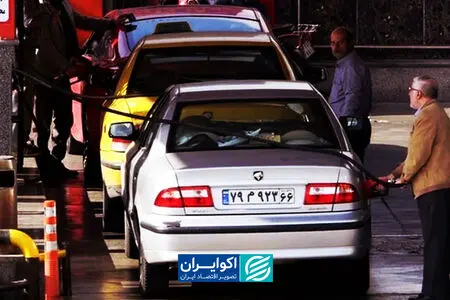 وقتی خودرو معیار یارانه می‌شود؛ دهک دهم چگونه ۱۷.۵ برابر بیشتر می‌گیرد؟