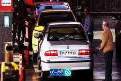 وقتی خودرو معیار یارانه می‌شود؛ دهک دهم چگونه ۱۷.۵ برابر بیشتر می‌گیرد؟