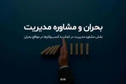 نقش 