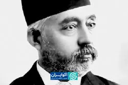 گلوله‌ای به قلب بودجه
