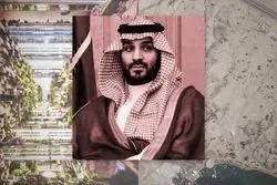 غیبت غیرمنتظره شاهزاده؛ آیا جاه‌طلبانه‌ترین پروژه بن سلمان شکست خورده است؟