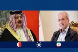 پادشاه بحرین خواستار دیدار حضوری با رئیس‌جمهوری ایران شد