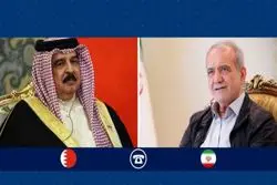 پادشاه بحرین خواستار دیدار حضوری با رئیس‌جمهوری ایران شد