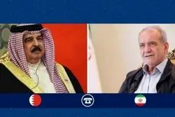 پادشاه بحرین خواستار دیدار حضوری با رئیس‌جمهوری ایران شد