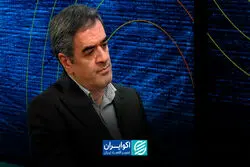 بیمه در مواجهه با بحران‌های بزرگ؛ صنعت بیمه ایران چقدر آماده است؟