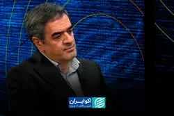 بیمه در مواجهه با بحران‌های بزرگ؛ صنعت بیمه ایران چقدر آماده است؟