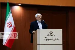 برنامه ویژه و جدید دولت + جزئیات