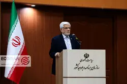 برنامه ویژه و جدید دولت + جزئیات