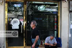 قیمت طلا، سکه و دلار امروز 14بهمن/ همه قیمت ها بر مدار صعود + جدول