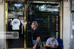 قیمت ارز مسافرتی چند؟ /  ۵۰۰ یورو ارز مسافرتی با پرداخت حدود ۸۰ میلیون تومان
