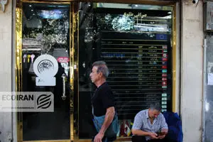 قیمت طلا، سکه و دلار امروز 14بهمن/ همه قیمت ها بر مدار صعود + جدول