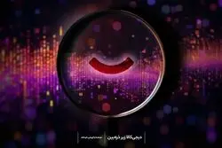 خریدهای اینترنتی در آینه آمار
