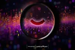 خریدهای اینترنتی در آینه آمار