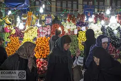 رکورد دو ساله تورم خوراکی‌ها شکست+ نمودار