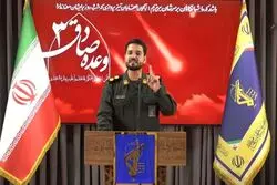 انتصابی جدید در سپاه: سخنگوی وعده صادق 3 انتخاب شد
