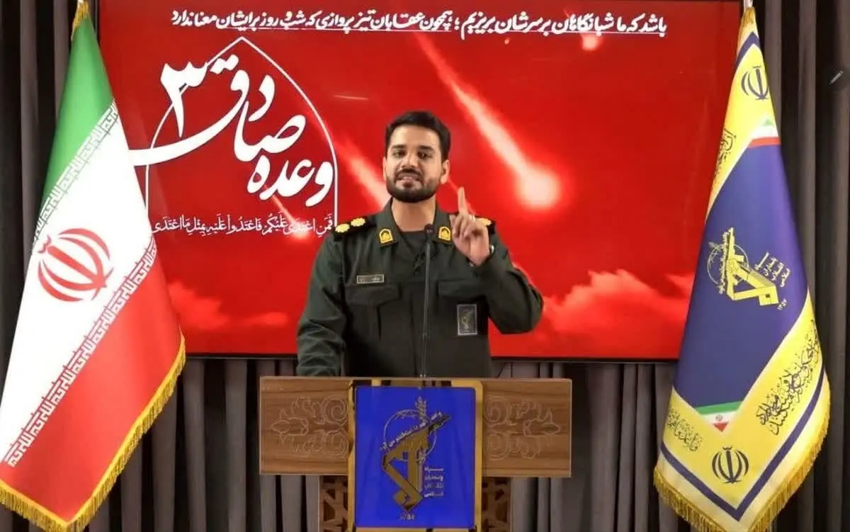 انتصابی جدید در سپاه: سخنگوی وعده صادق 3 انتخاب شد