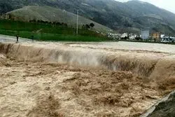 تهیه اطلس مخاطرات در سطح ملی 