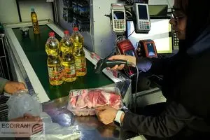 صنعت روغن خوراکی؛ رشد فروش با موتور افزایش نرخ