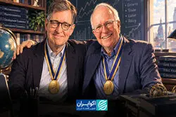 رابرت هال و مایکل وودفورد نوبل اقتصاد برای نظریه‌پردازان ثبات اقتصادی
