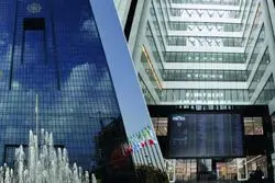 تشکیل کمیته هماهنگی سیاست‌گذاری‌ها و تصمیمات در بازار پول و سرمایه 