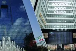 تشکیل کمیته هماهنگی سیاست‌گذاری‌ها و تصمیمات در بازار پول و سرمایه 