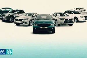 صنعت خودرو و فرجام خصوصی‌سازی