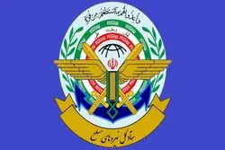 بیانیه مهم ستاد کل نیروهای مسلح + جزئیات