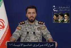 جزئیات سی و نهم روز عملیات وعده صادق ۴
