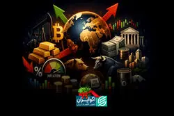 آموزش جهانی؛ پیشرفت یا وعده‌های ناتمام؟