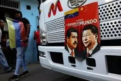 نمایش قدرت ترامپ در کاراکاس؛ فرو ریختن توهم حمایت چین و روسیه از متحدانشان