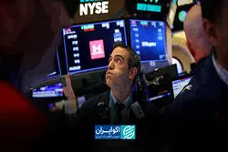 بورس آمریکا در آستانه‌ی اصلاح؟