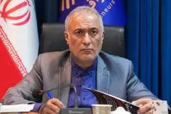 ببینید/ فرار مالیاتی هزار میلیاردی یک فعال رمزارزی