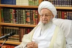 درخواست آیت الله مکارم شیرازی درباره زائران حج/ عربستان مسائل جنگ را با فریضه حج ارتباط ندهد