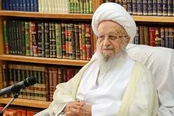 آیت‌الله مکارم شیرازی: آمریکا در نقاط مختلف جهان دخالت می‌کند و به هیچ قانونی پایبند نیست