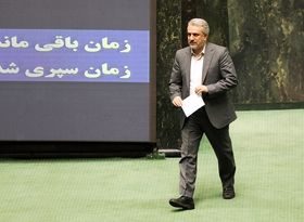 استیضاح وزیر صمت اعلام وصول شد