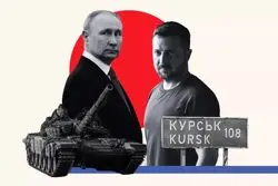 فایننشال تایمز: پیشروی ناگهانی روسیه در جبهه شرقی، زنگ خطری  برای کی‌یف