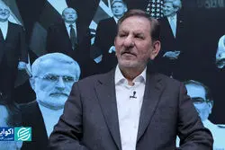 نسخه جهانگیری برای مهار تورم